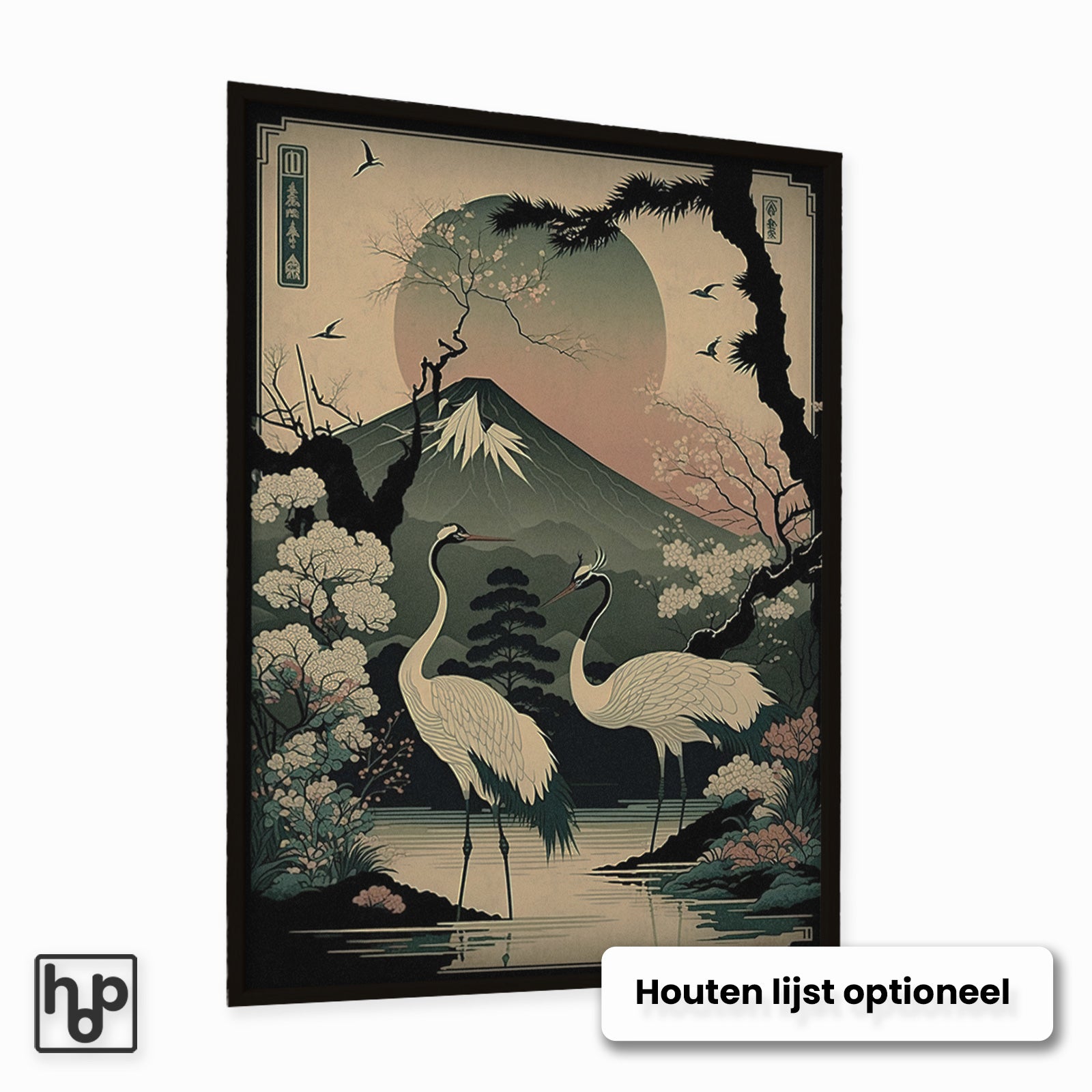 Japanse kraanvogels 4 · Hout